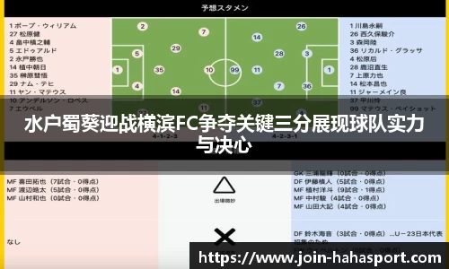 哈哈体育